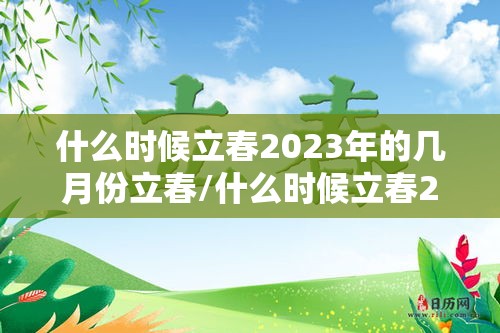 北京通州马驹桥镇检出阳性(通州马驹桥怎么样) 北京通州马驹桥镇检出阳性(通州马驹桥怎么样)