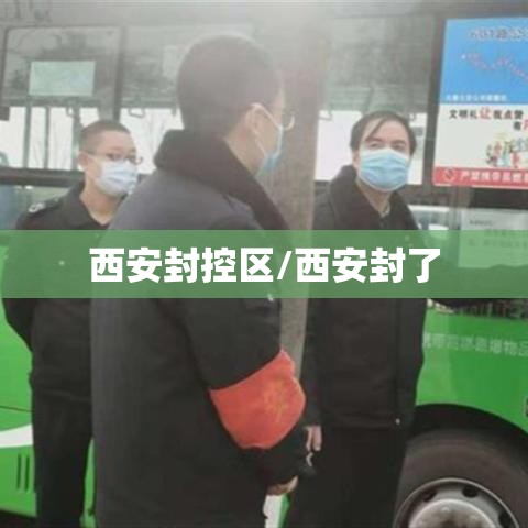 【恋日绿岛,恋日绿岛二手房出售】 【恋日绿岛,恋日绿岛二手房出售】
