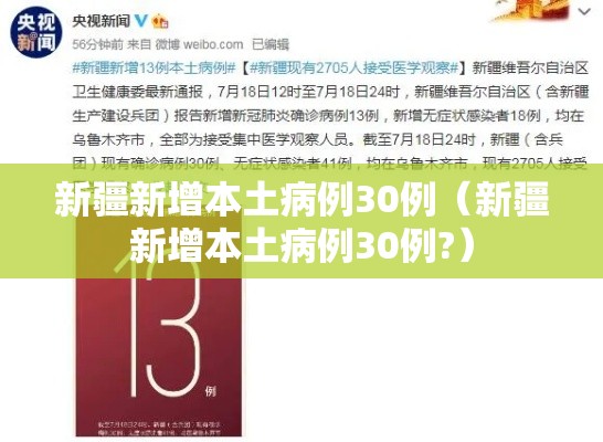 北京高速路况查询/北京高速路况查询电话24小时 北京高速路况查询/北京高速路况查询电话24小时