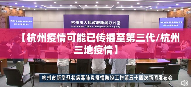 中石油核检4名阳性(中石油1223) 中石油核检4名阳性(中石油1223)