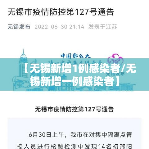2024年4月限行尾号/2021年四月份限行尾号 2024年4月限行尾号/2021年四月份限行尾号