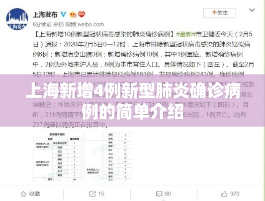 【北京海淀区一地升为高风险/北京海淀区是高风险疫情区吗】 【北京海淀区一地升为高风险/北京海淀区是高风险疫情区吗】